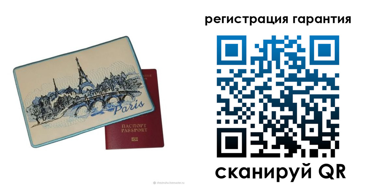 пропишу в квартире в Зеленодольске